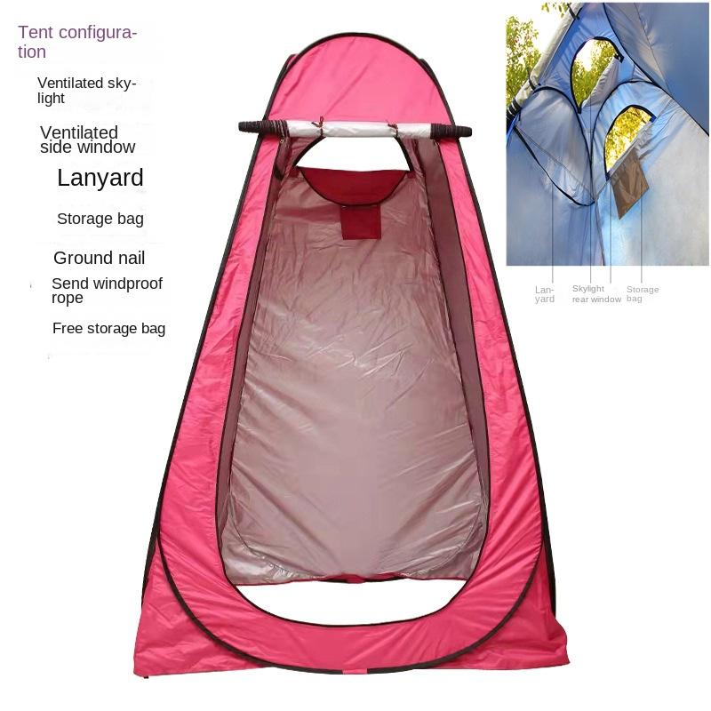 Outdoor Portable Bath Tent Thickened Bath Tent Changing Shower Curtain Mobile Toilet Dressing