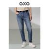 Классические прямые мужские джинсы GXG, выстиранный синий