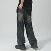 Men's Retro Japanese Style Wide-Leg Summer Jeans