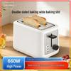 Smart Toaster: Automatic & Efficient Sandwich and Bread Toaster, Saves Time and Effort