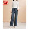 IEF Aiyifu 2024 Winter Wide-Leg Denim Pants