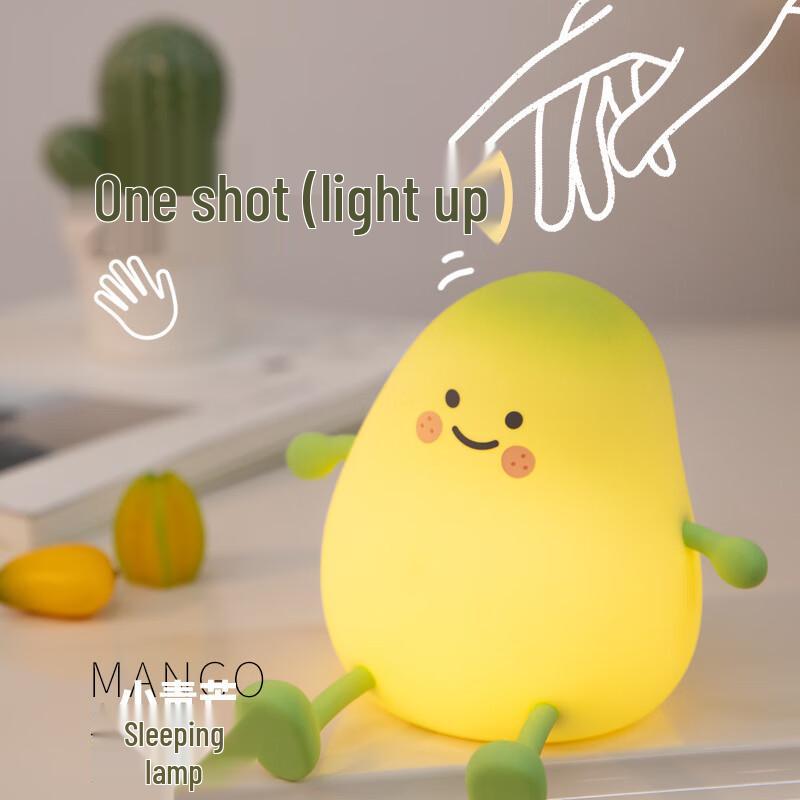 Силиконовый ночник Li Shen Манго