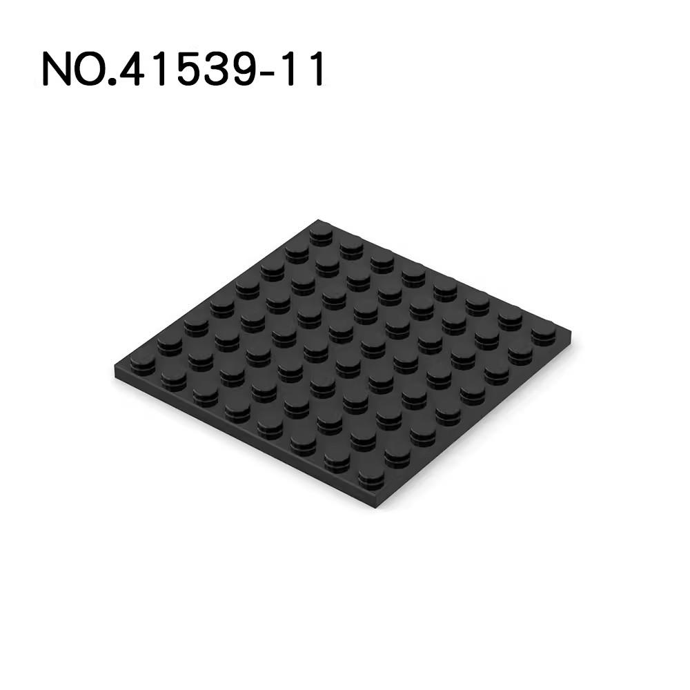 20 шт. Детали MOC 41539 42534 Пластина 8 x 8 Совместимые Кирпичики DIY Сборка Строительные Блоки Частицы Детская Головоломка Мозговая Игра Подарок