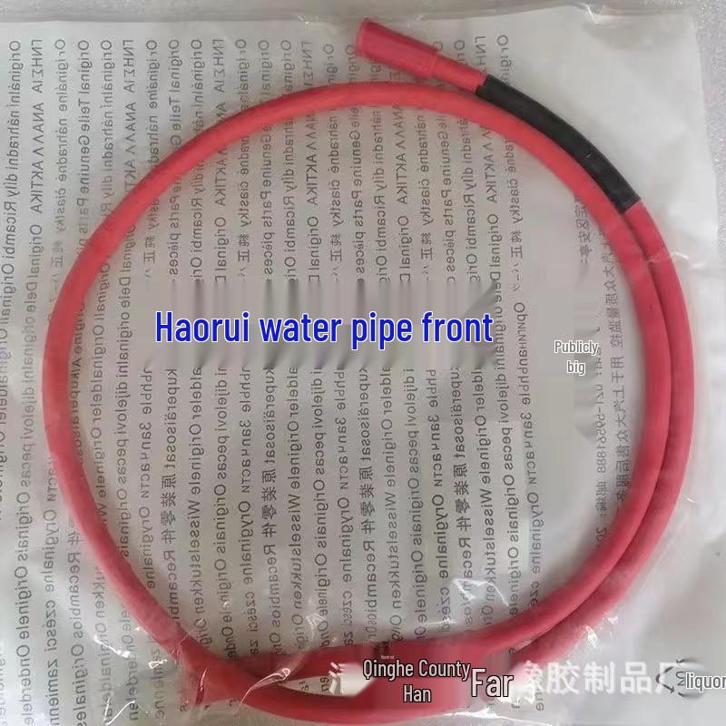 Octavia Superb Yeti Kodiaq Дренажная трубка люка