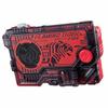 Kamen Rider Zero-One DX Flaming Tiger Progress Key