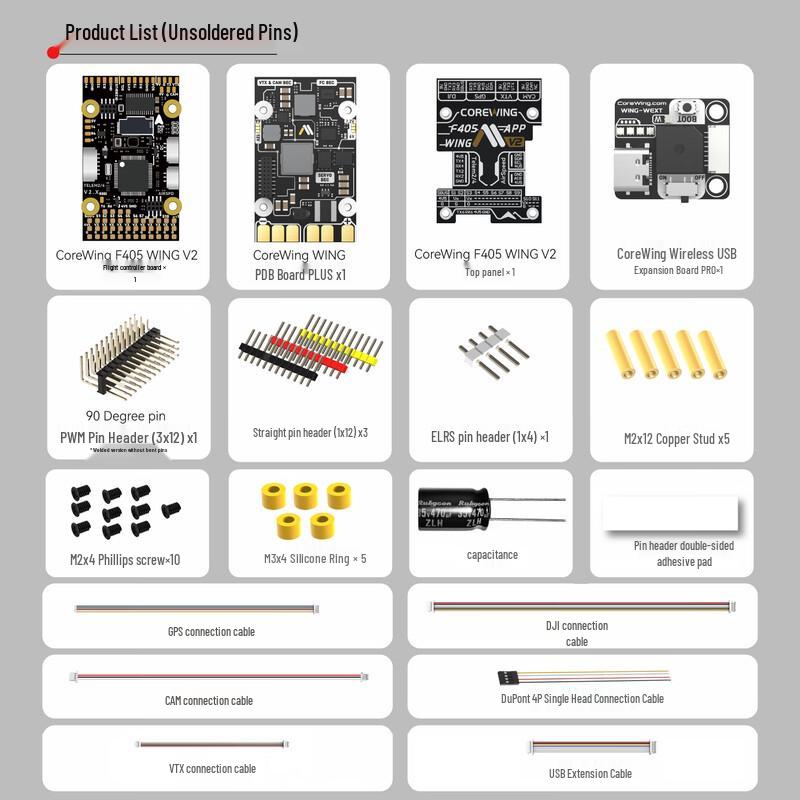 HANGLR F405WING V2 Fixed-wing Flight Controller (CN version)