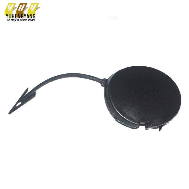 Winning 11 Front Bumper Tow Hook Cover BS7117A989ACXWAA for Cross-Border E-commerce