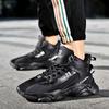 Мужские модные весенние спортивные туфли: Повседневные, Легкие, Амортизирующие, Увеличивающие рост, Дышащие Кроссовки для баскетбола и бега для пап