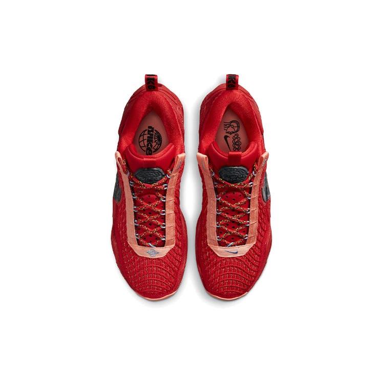 Nike Cosmic Unity TB 'University Red' Men's DM4426-600