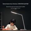 Xiaomi MI Smart Desk Lamp Lite