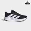 Новые кроссовки Adidas Performance Galaxy 7