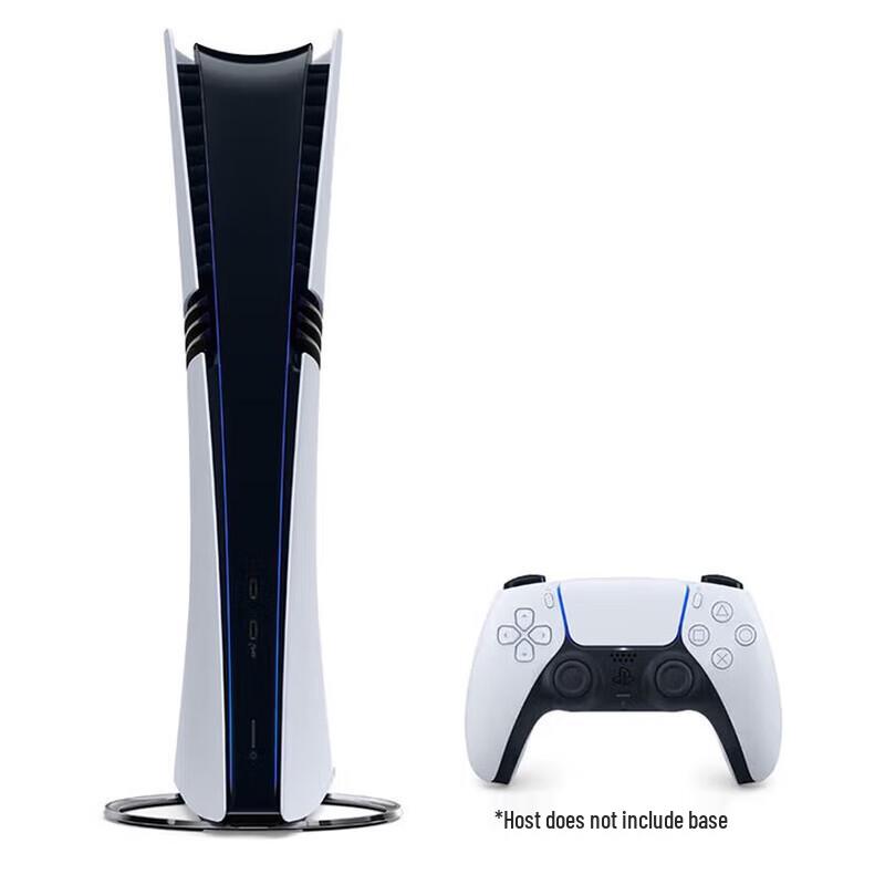 Sony PlayStation PS5 Pro Цифровое издание