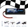 Zeee 7.2V 5000mAh NiMH Аккумулятор с разъемом TAMIYA, 2 штуки, Высокая емкость, для радиоуправляемых машин, радиоуправляемых лодок, гоночных машин и многого другого