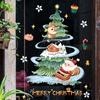 Мультяшная рождественская наклейка на окно Ноэль Стеклянная настенная декоративная наклейка на рождественскую елку Статическое электричество Луна Санта Лось Счастливого Рождества 2025