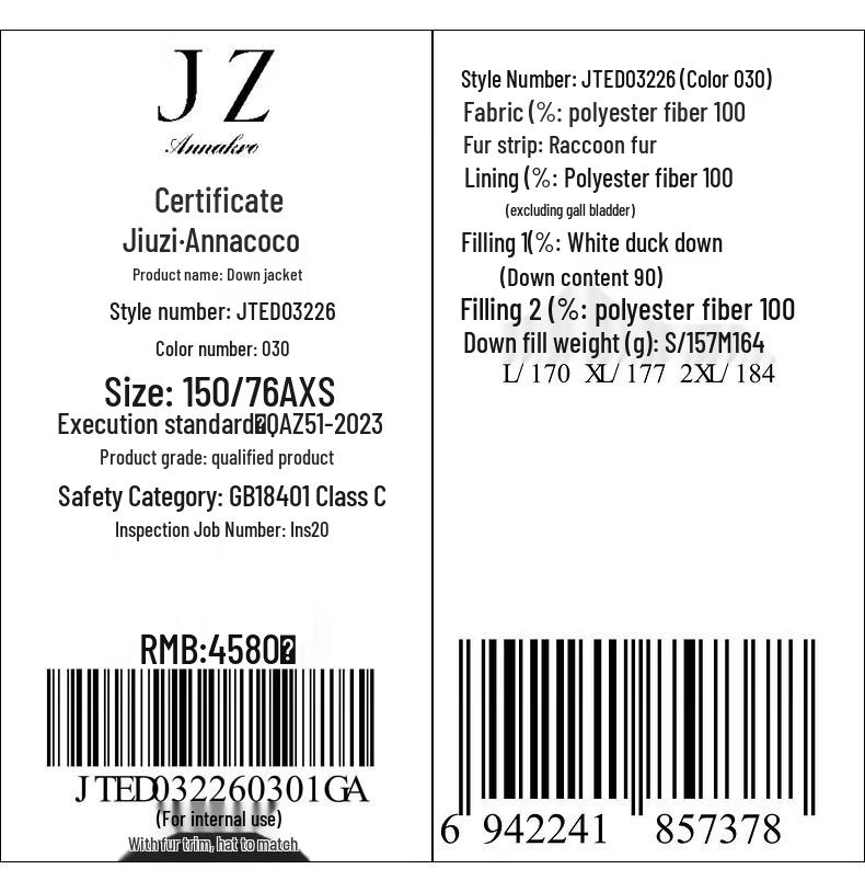 Женский пуховик JZ ANNAKO с меховым воротником на белом утином пуху