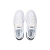 (WMNS) PUMA Mayze Stack 'White Vaporous Grey' Женские 384363-01