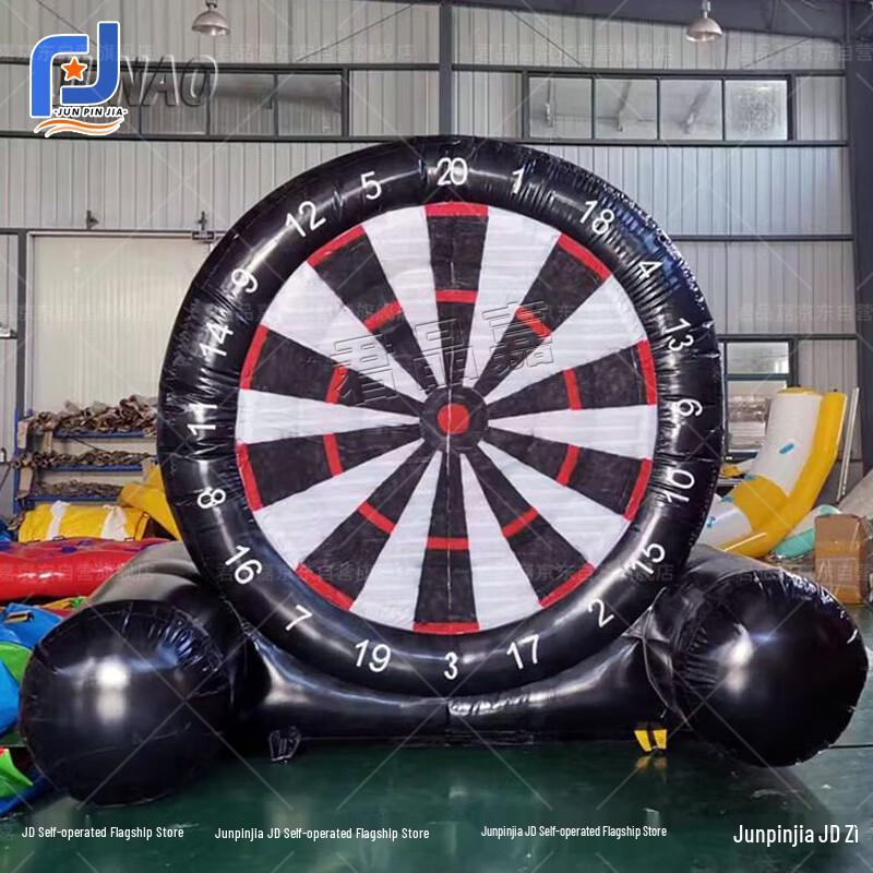 Надувная игра «Футбольный дартс»