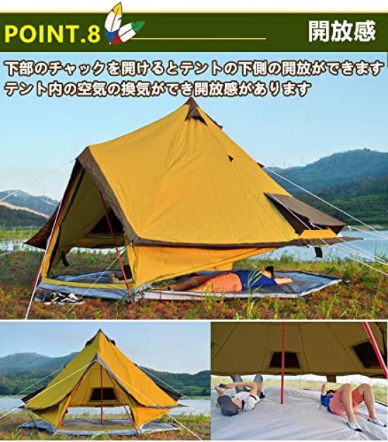 Алиса в стране разных товаров Одностоечная палатка Кемпинговый курорт Палатка-колокол Кемпинговая палатка (AD199 Коричневый) [Элемент]