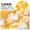 Popular dog clothes spring and summer new three-dimensional duck and duck dress teddy bear medium and small dog hair clothes