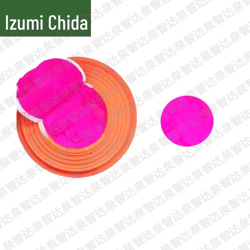 Quanzhida Automatic Clay Pigeon Target Set