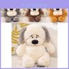 Очаровательная плюшевая собачка, мягкая и приятная на ощупь, с длинной шерстью, животное-подушка для детей