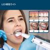 UJHOSLD Ultrasonic Teeth Cleaner, Oral Irrigator, USB Rechargeable, Portable Teeth Cleaner with 5 Adjustable Modes and LED Light, Cleaning Kit