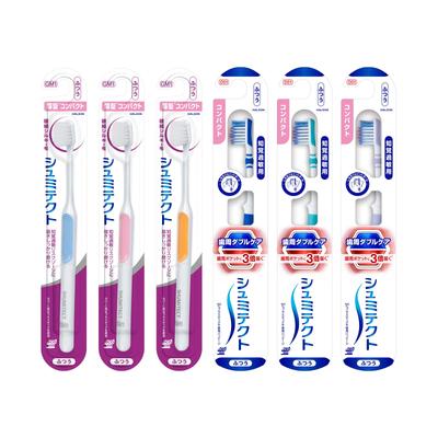 Sensodyne Gentle Gum Care Щетка с шелковистой щетиной для чувствительных зубов Компактная не может быть Sensodyne Double Gum Care EX Компактная для чувствительных зубов не может быть