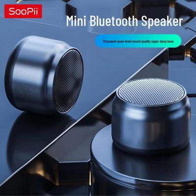 Shoupei BT26 Портативная мини-Bluetooth-колонка, штекер CN (адаптер в комплекте)