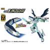 Takara Tomy Plarail Shinkansen Transforming Robot Shinkalion Z Shinkalion Z Train Toy 3 and Alpha-X (Ages up)