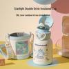 Термокружка BeddyBear Cinnamoroll из нержавеющей стали 316 с двумя отделениями и трубочкой, 540 мл.