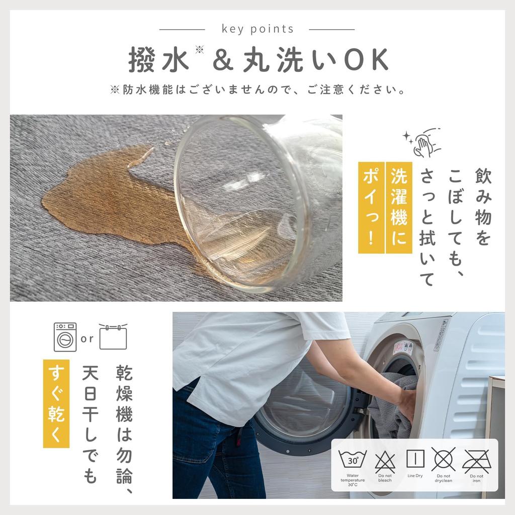 No more worrying about stains on your sofa! Ouchi+Design's water-repellent, multi-purpose sofa cover with a secure fit (Moss Gray, 130x180cm)