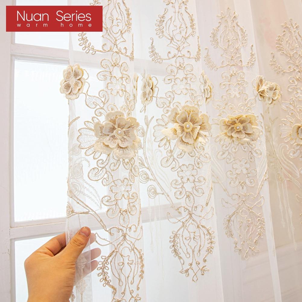 1 шт. Серия Nuan Французская роскошная кружевная вышитая полупрозрачная тюлевая штора высотой 260 см для украшения окна гостиной, спальни, домашнего декора
