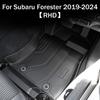 Для Subaru Forester 2019-2025 TPE 3D автомобильные коврики в багажник, всепогодные водонепроницаемые коврики с правым рулем, Япония