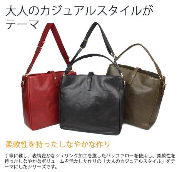 Porter Prime PRIME 2WAY сумка через плечо (Совместимость с А4) 199-04211 (ВМФ50)