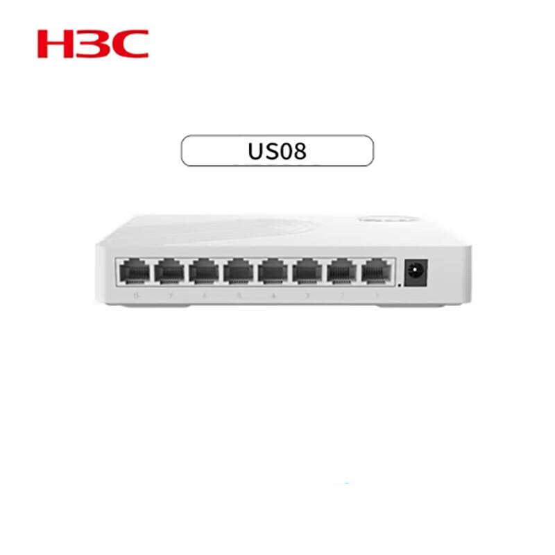 H3C 8-портовый гигабитный неуправляемый Ethernet-коммутатор