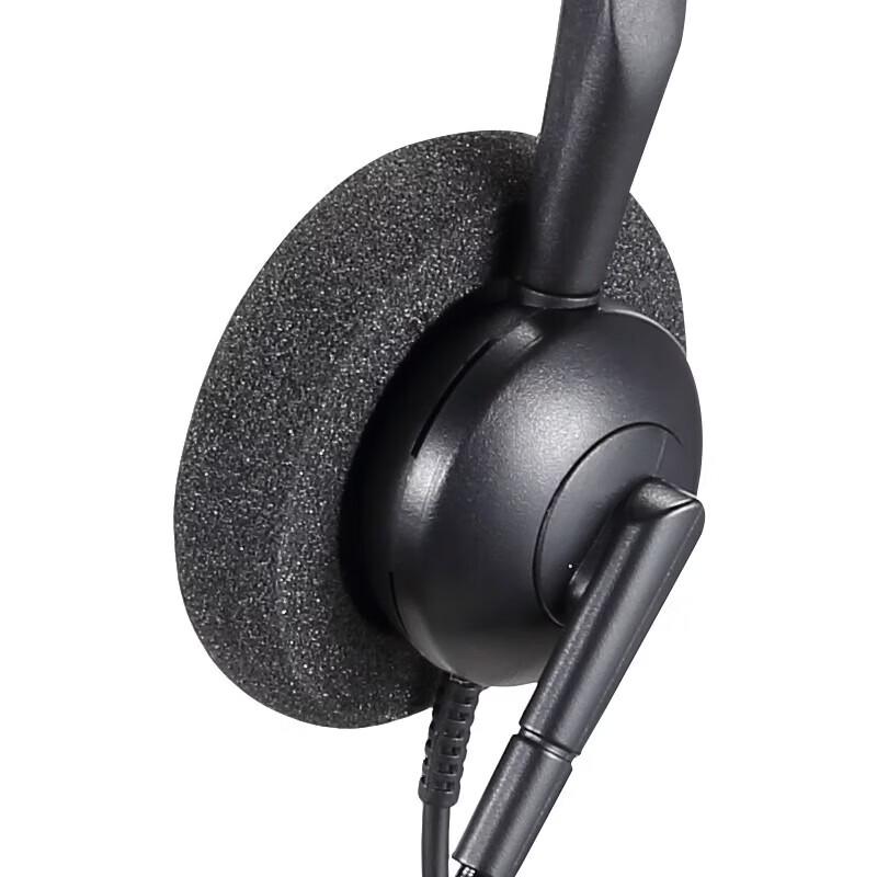 Keterderon T800-DH Call Center Headset (CN version)