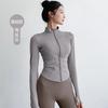 Breathable And Quick Drying Long Sleeved Yoga Suit For Women's Nude Fitness Jacket Training Outerwear Zipper Tight Running Sports Top