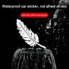 Автомобильная наклейка с перьями, автомобильный бампер, покрытие от царапин, водостойкая съемная самоклеящаяся декоративная наклейка для домашних животных, автомобильные принадлежности