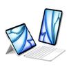 Inateck Чехол-клавиатура для iPad Air 6 2025 с японской JIS-клавиатурой, легкий, для iPad A16 Pro Air поколения, съемный, белый (M2) 11-дюймовый 2024/M3