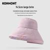 Женская рыбацкая шляпа Kenmont с защитой от УФ и широкими полями