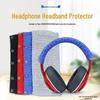 Универсальная шерстяная повязка на голову для наушников Magic Sound PRO MSR7 M50X