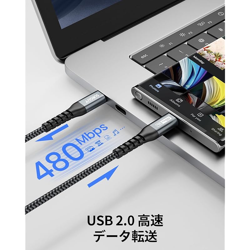 Кабель SUNGUY USB Type C длиной 1 м [комплект из 2 шт.] Совместимость с PD, быстрая зарядка мощностью 60 Вт, передача данных через порт USB 2.0 для iPhone 16/15 серии Galaxy S24/iPad Pro/iPad air/MacBook