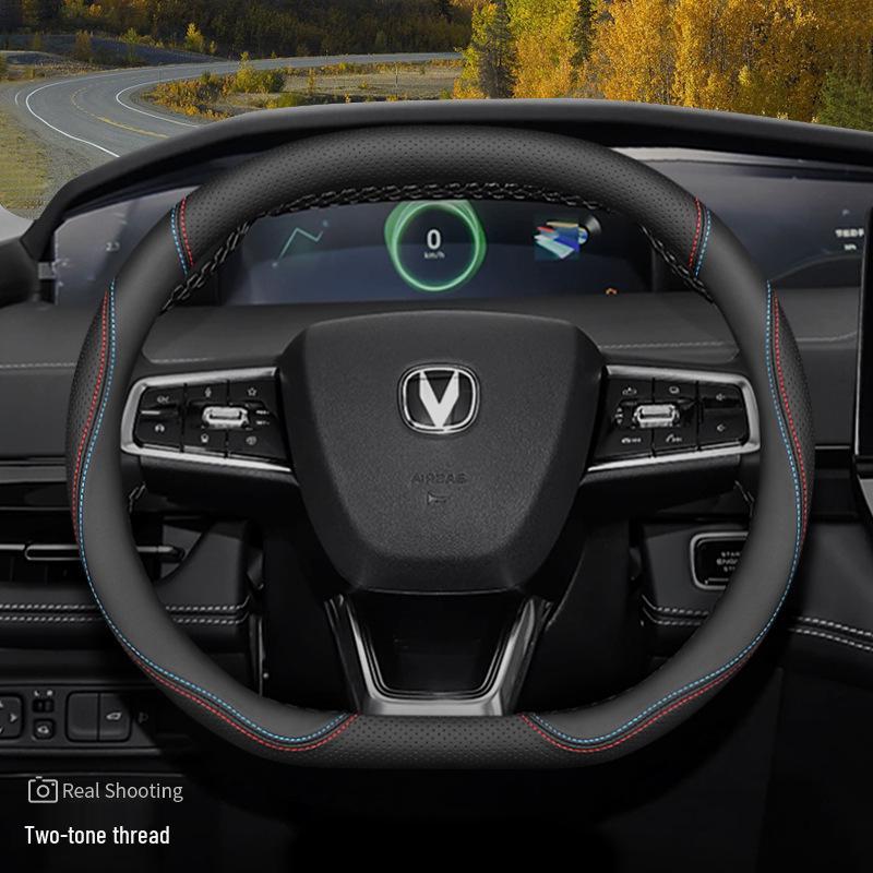 Оригинальная кожаная оплетка руля для Changan UNIV, UNIK, CS55 Plus 2-го поколения