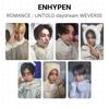 РОМАНТИКА : UNTOLD daydream WEVERSE Официальная фотокарточка