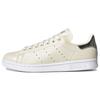 Originals Stan Smith 'Off White Silver Metallic' Женские FY6773