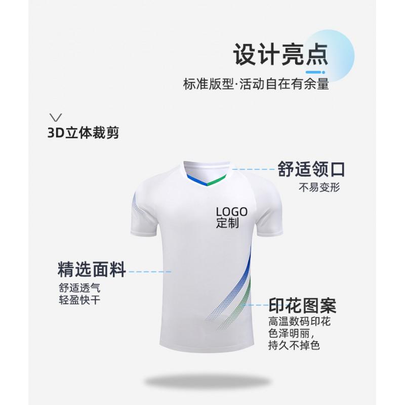 Quick-Dry Badminton Shirt Tennis Ping Pong Sport Jersey Team Custom Print Unisex Adult Fall