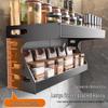 YunsHuang Kitchen Wall-Mounted Spice Rack