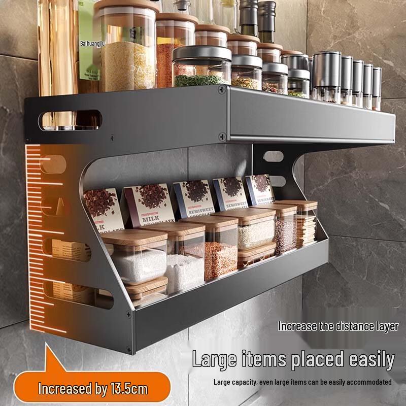 YunsHuang Kitchen Wall-Mounted Spice Rack