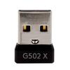 Эффективный USB-адаптер для мыши G502 X / G502 X Plus Lightspeed Адаптер-приемник Обеспечивает бесперебойное подключение