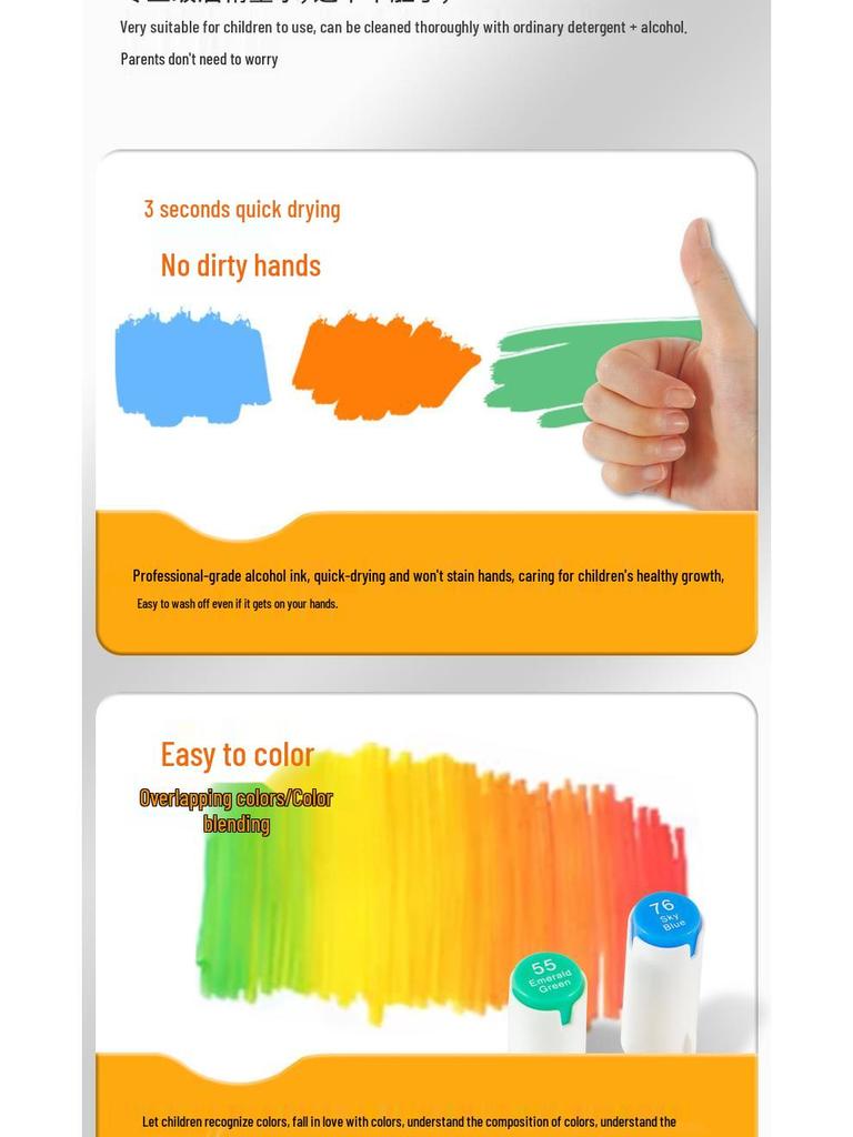 Набор из 48 цветных маркеров для аниме: Светостойкие наносимые слоями акварельные кисти-ручки